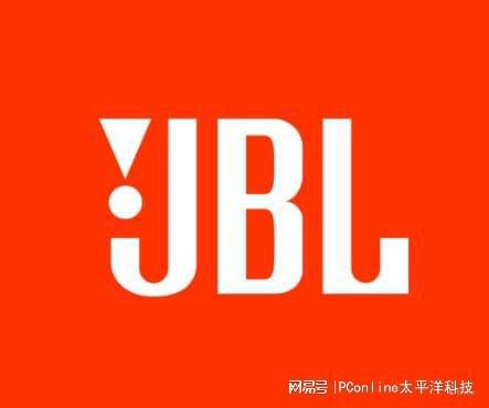 3 音乐商务舱三代评测：传奇之声的智能再升级ayx爱游戏appJBL TOUR PRO(图7)
