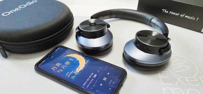 es金标音质OneOdio潮酷出行静享澎湃！ayx爱游戏app38dB强劲降噪+Hi-R(图7)