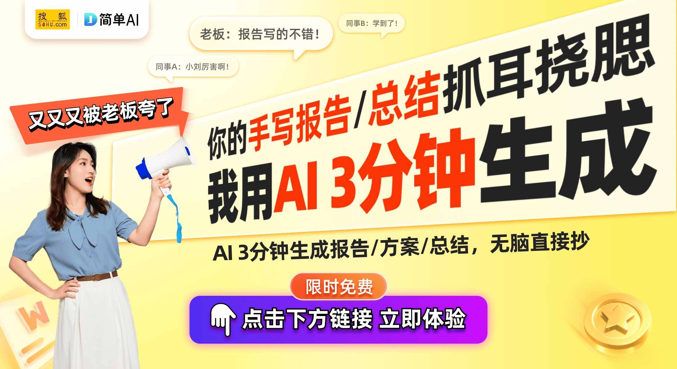 ad（1）无线耳机：透明美学的极致体验爱游戏(ayx)Nothing He